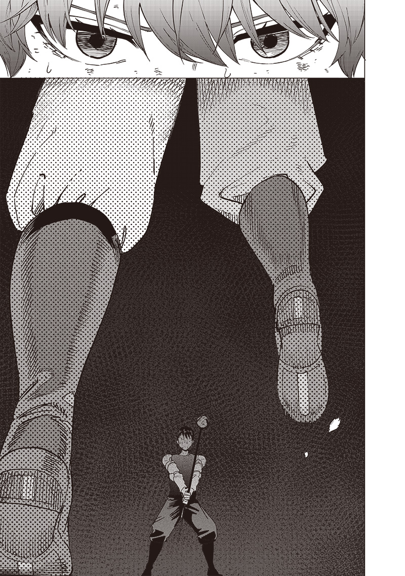 Saiaku no Avalon: Game Saijaku no Akuyaku Debu ni Teni shita kedo, Ore dake "Yasereba Tsuyokute New Game" na Sekai Datta node, Saisoku Level Up & Hametsu Flag Kaihi de Kage no Eiyuu wo Mezashimasu Chapter 42 - halaman 9