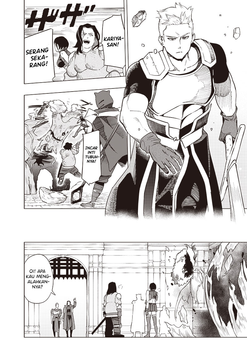 Saiaku no Avalon: Game Saijaku no Akuyaku Debu ni Teni shita kedo, Ore dake "Yasereba Tsuyokute New Game" na Sekai Datta node, Saisoku Level Up & Hametsu Flag Kaihi de Kage no Eiyuu wo Mezashimasu Chapter 43 - halaman 12