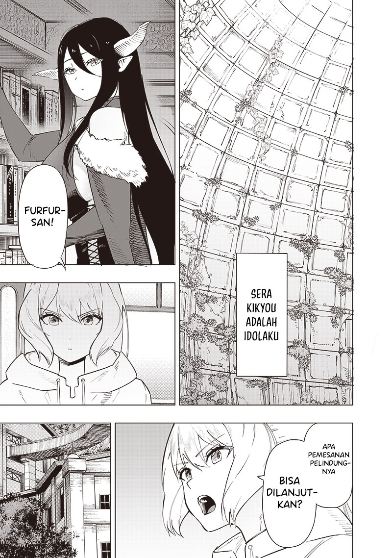 Saiaku no Avalon: Game Saijaku no Akuyaku Debu ni Teni shita kedo, Ore dake "Yasereba Tsuyokute New Game" na Sekai Datta node, Saisoku Level Up & Hametsu Flag Kaihi de Kage no Eiyuu wo Mezashimasu Chapter 44 - halaman 12
