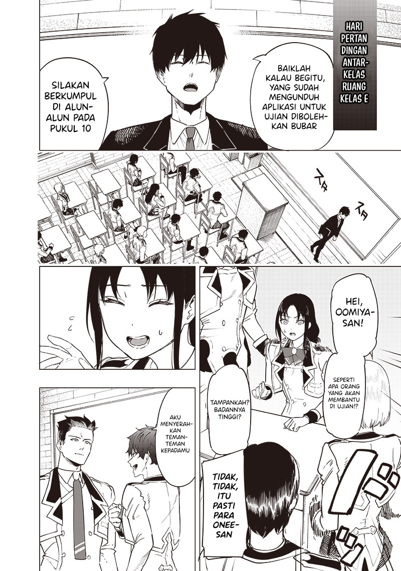 Saiaku no Avalon: Game Saijaku no Akuyaku Debu ni Teni shita kedo, Ore dake "Yasereba Tsuyokute New Game" na Sekai Datta node, Saisoku Level Up & Hametsu Flag Kaihi de Kage no Eiyuu wo Mezashimasu Chapter 44 - halaman 13