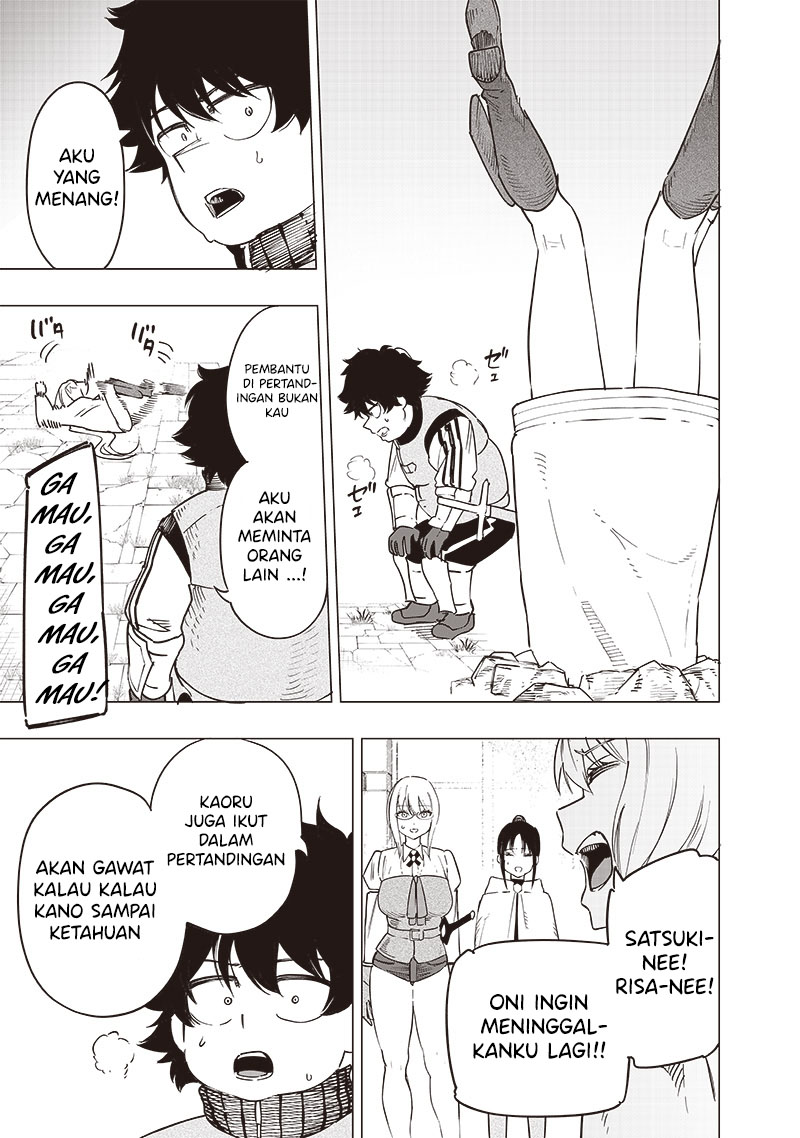 Saiaku no Avalon: Game Saijaku no Akuyaku Debu ni Teni shita kedo, Ore dake "Yasereba Tsuyokute New Game" na Sekai Datta node, Saisoku Level Up & Hametsu Flag Kaihi de Kage no Eiyuu wo Mezashimasu Chapter 44 - halaman 6