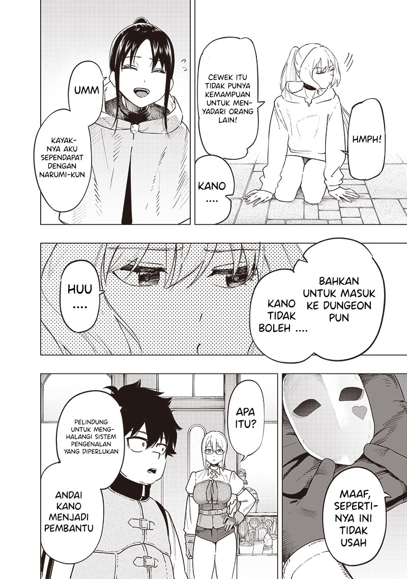 Saiaku no Avalon: Game Saijaku no Akuyaku Debu ni Teni shita kedo, Ore dake "Yasereba Tsuyokute New Game" na Sekai Datta node, Saisoku Level Up & Hametsu Flag Kaihi de Kage no Eiyuu wo Mezashimasu Chapter 44 - halaman 7