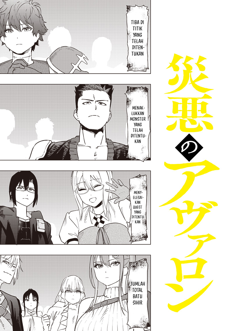 Saiaku no Avalon: Game Saijaku no Akuyaku Debu ni Teni shita kedo, Ore dake "Yasereba Tsuyokute New Game" na Sekai Datta node, Saisoku Level Up & Hametsu Flag Kaihi de Kage no Eiyuu wo Mezashimasu Chapter 45 - halaman 1