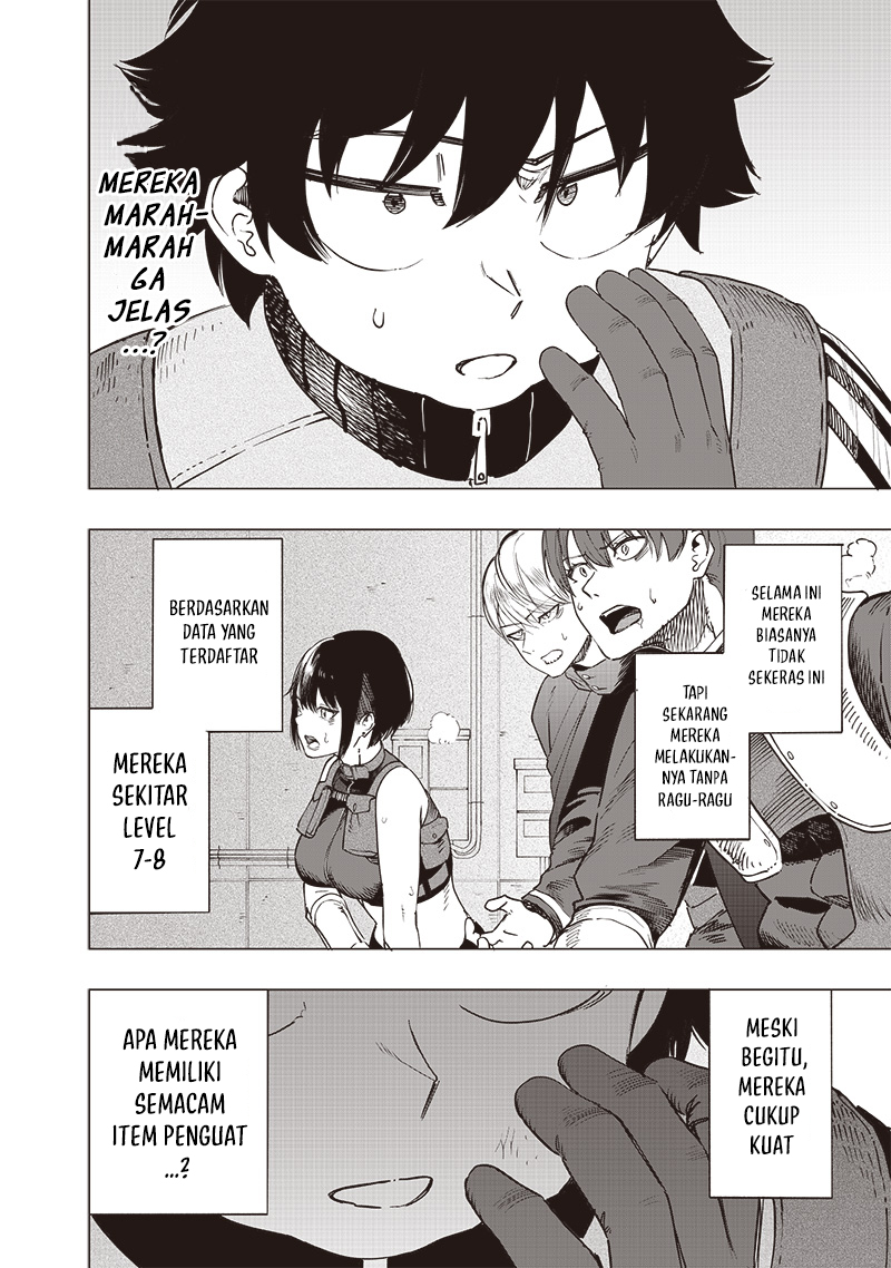 Saiaku no Avalon: Game Saijaku no Akuyaku Debu ni Teni shita kedo, Ore dake "Yasereba Tsuyokute New Game" na Sekai Datta node, Saisoku Level Up & Hametsu Flag Kaihi de Kage no Eiyuu wo Mezashimasu Chapter 45 - halaman 14