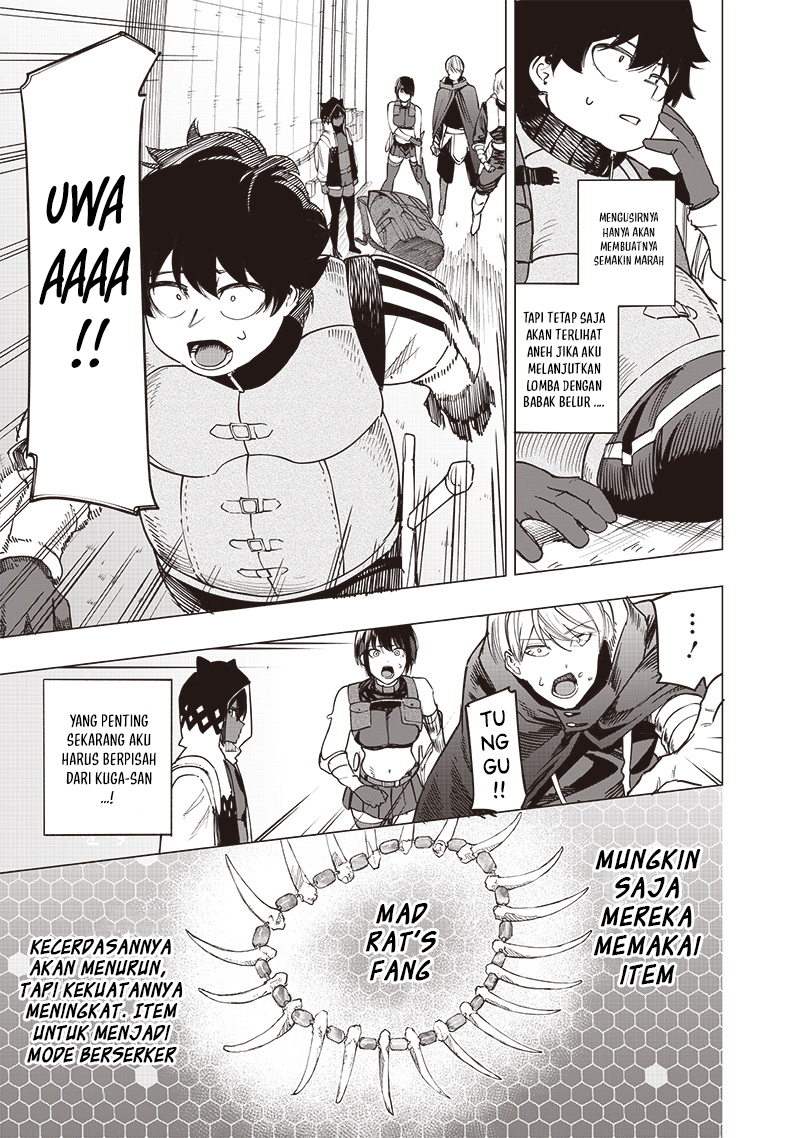 Saiaku no Avalon: Game Saijaku no Akuyaku Debu ni Teni shita kedo, Ore dake "Yasereba Tsuyokute New Game" na Sekai Datta node, Saisoku Level Up & Hametsu Flag Kaihi de Kage no Eiyuu wo Mezashimasu Chapter 45 - halaman 15
