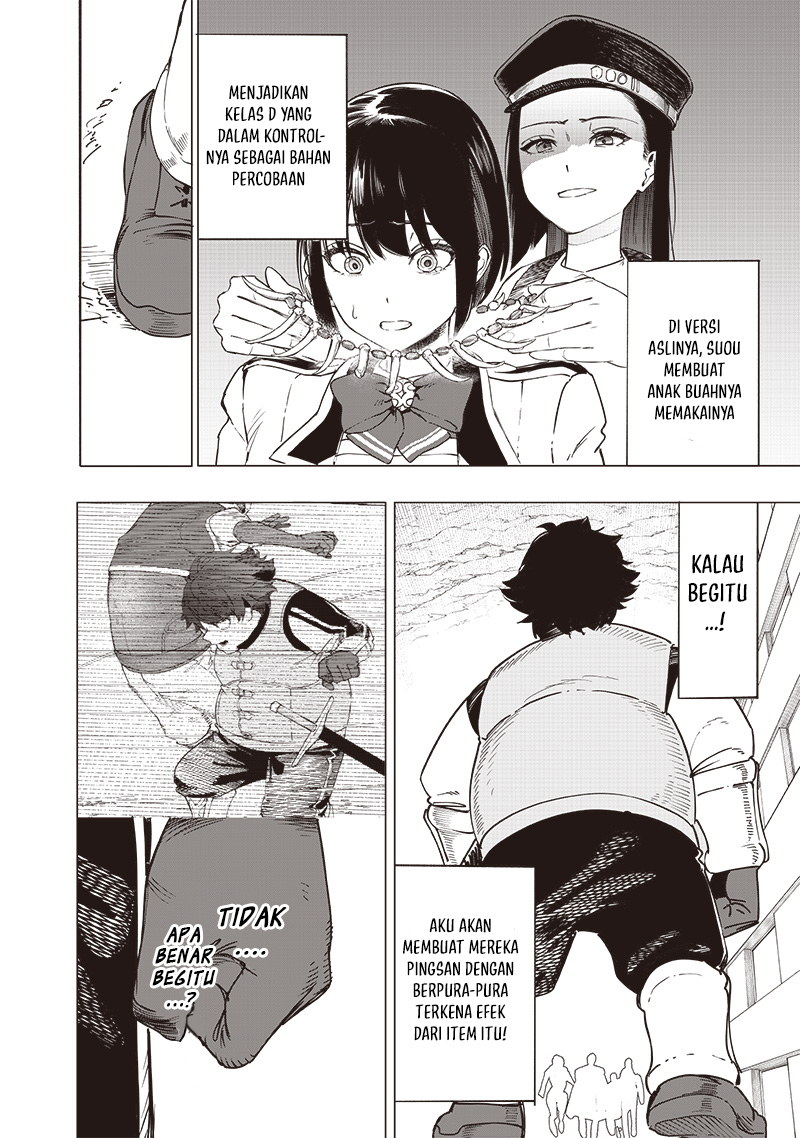 Saiaku no Avalon: Game Saijaku no Akuyaku Debu ni Teni shita kedo, Ore dake "Yasereba Tsuyokute New Game" na Sekai Datta node, Saisoku Level Up & Hametsu Flag Kaihi de Kage no Eiyuu wo Mezashimasu Chapter 45 - halaman 16