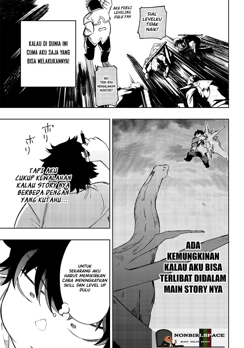 Saiaku no Avalon: Game Saijaku no Akuyaku Debu ni Teni shita kedo, Ore dake "Yasereba Tsuyokute New Game" na Sekai Datta node, Saisoku Level Up & Hametsu Flag Kaihi de Kage no Eiyuu wo Mezashimasu Chapter 5 - halaman 11