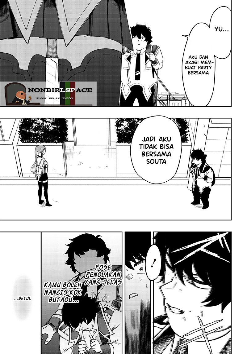 Saiaku no Avalon: Game Saijaku no Akuyaku Debu ni Teni shita kedo, Ore dake "Yasereba Tsuyokute New Game" na Sekai Datta node, Saisoku Level Up & Hametsu Flag Kaihi de Kage no Eiyuu wo Mezashimasu Chapter 7 - halaman 5