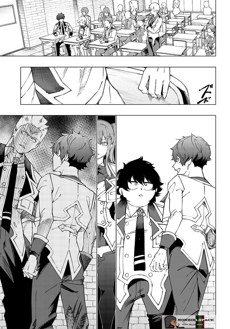 Saiaku no Avalon: Game Saijaku no Akuyaku Debu ni Teni shita kedo, Ore dake "Yasereba Tsuyokute New Game" na Sekai Datta node, Saisoku Level Up & Hametsu Flag Kaihi de Kage no Eiyuu wo Mezashimasu Chapter 8 - halaman 15