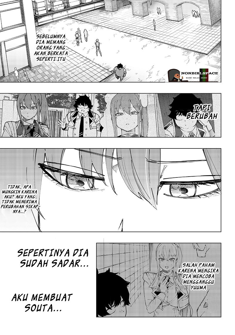 Saiaku no Avalon: Game Saijaku no Akuyaku Debu ni Teni shita kedo, Ore dake "Yasereba Tsuyokute New Game" na Sekai Datta node, Saisoku Level Up & Hametsu Flag Kaihi de Kage no Eiyuu wo Mezashimasu Chapter 8 - halaman 35