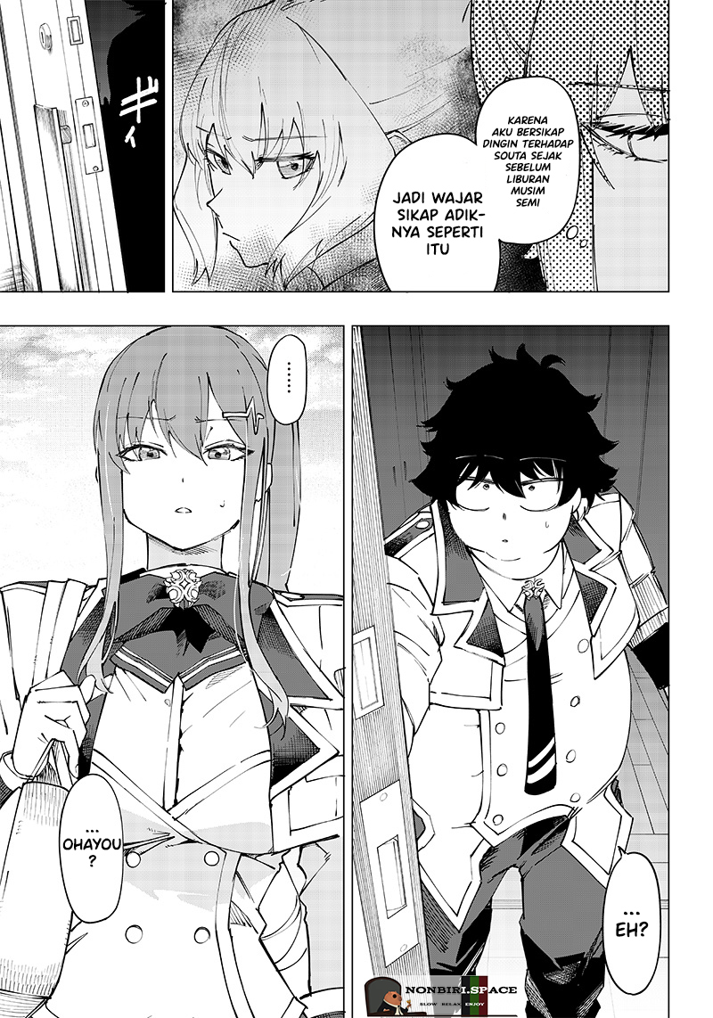 Saiaku no Avalon: Game Saijaku no Akuyaku Debu ni Teni shita kedo, Ore dake "Yasereba Tsuyokute New Game" na Sekai Datta node, Saisoku Level Up & Hametsu Flag Kaihi de Kage no Eiyuu wo Mezashimasu Chapter 8 - halaman 5