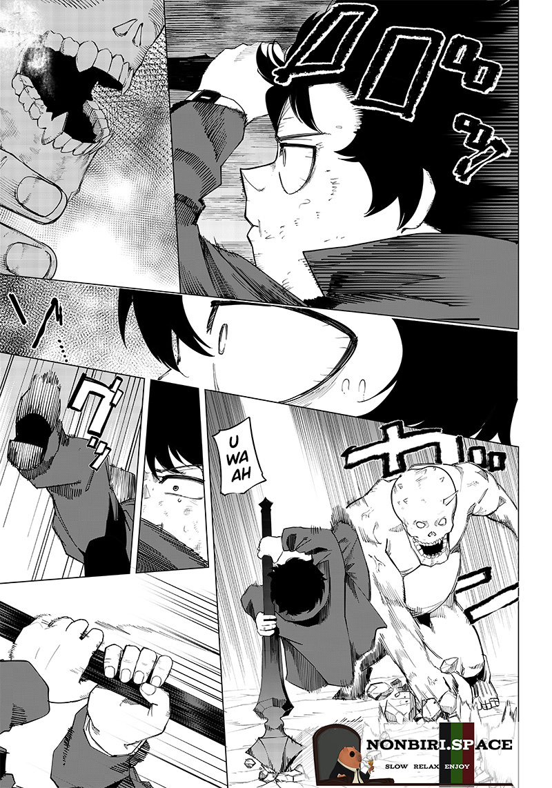 Saiaku no Avalon: Game Saijaku no Akuyaku Debu ni Teni shita kedo, Ore dake "Yasereba Tsuyokute New Game" na Sekai Datta node, Saisoku Level Up & Hametsu Flag Kaihi de Kage no Eiyuu wo Mezashimasu Chapter 9 - halaman 3