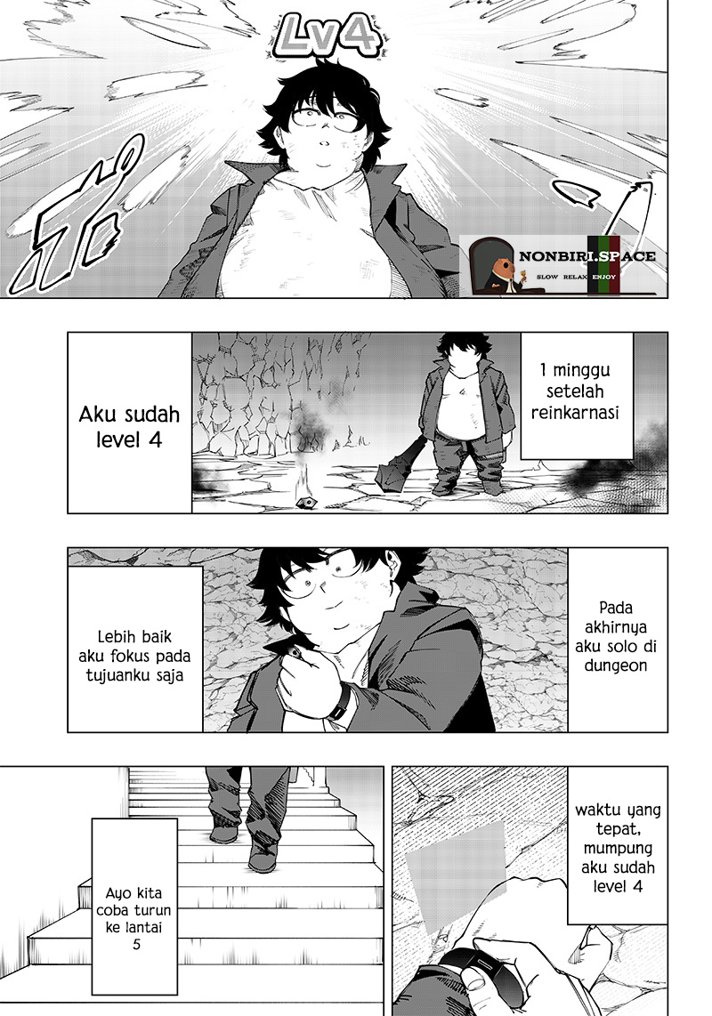 Saiaku no Avalon: Game Saijaku no Akuyaku Debu ni Teni shita kedo, Ore dake "Yasereba Tsuyokute New Game" na Sekai Datta node, Saisoku Level Up & Hametsu Flag Kaihi de Kage no Eiyuu wo Mezashimasu Chapter 9 - halaman 5