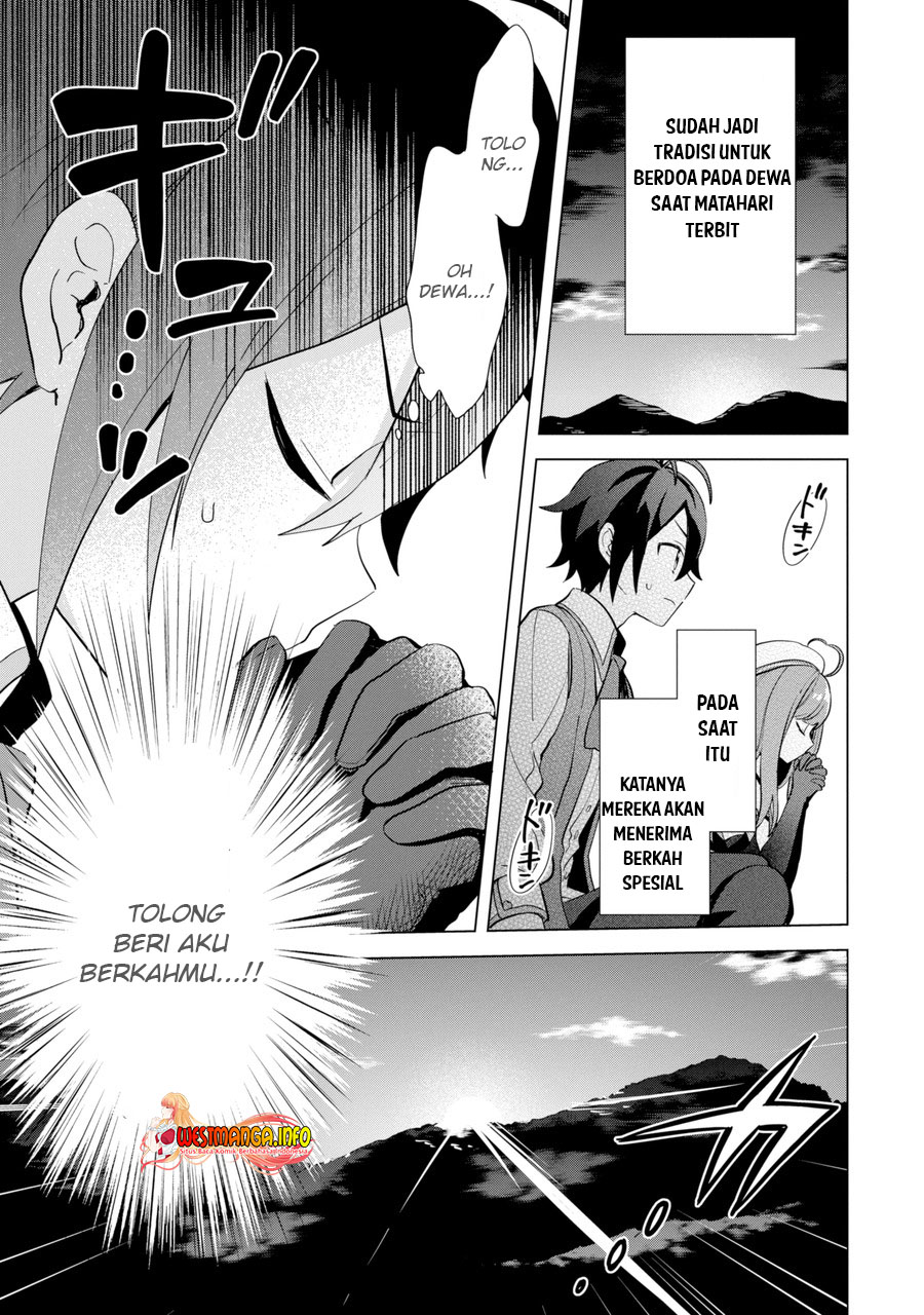 Saibai Cheat de Saikyou Saien: E, Tada no Katei Saien desu kedo? Chapter 1.1 - halaman 11