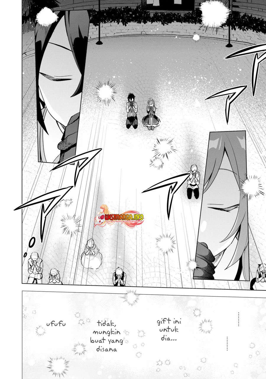 Saibai Cheat de Saikyou Saien: E, Tada no Katei Saien desu kedo? Chapter 1.1 - halaman 12