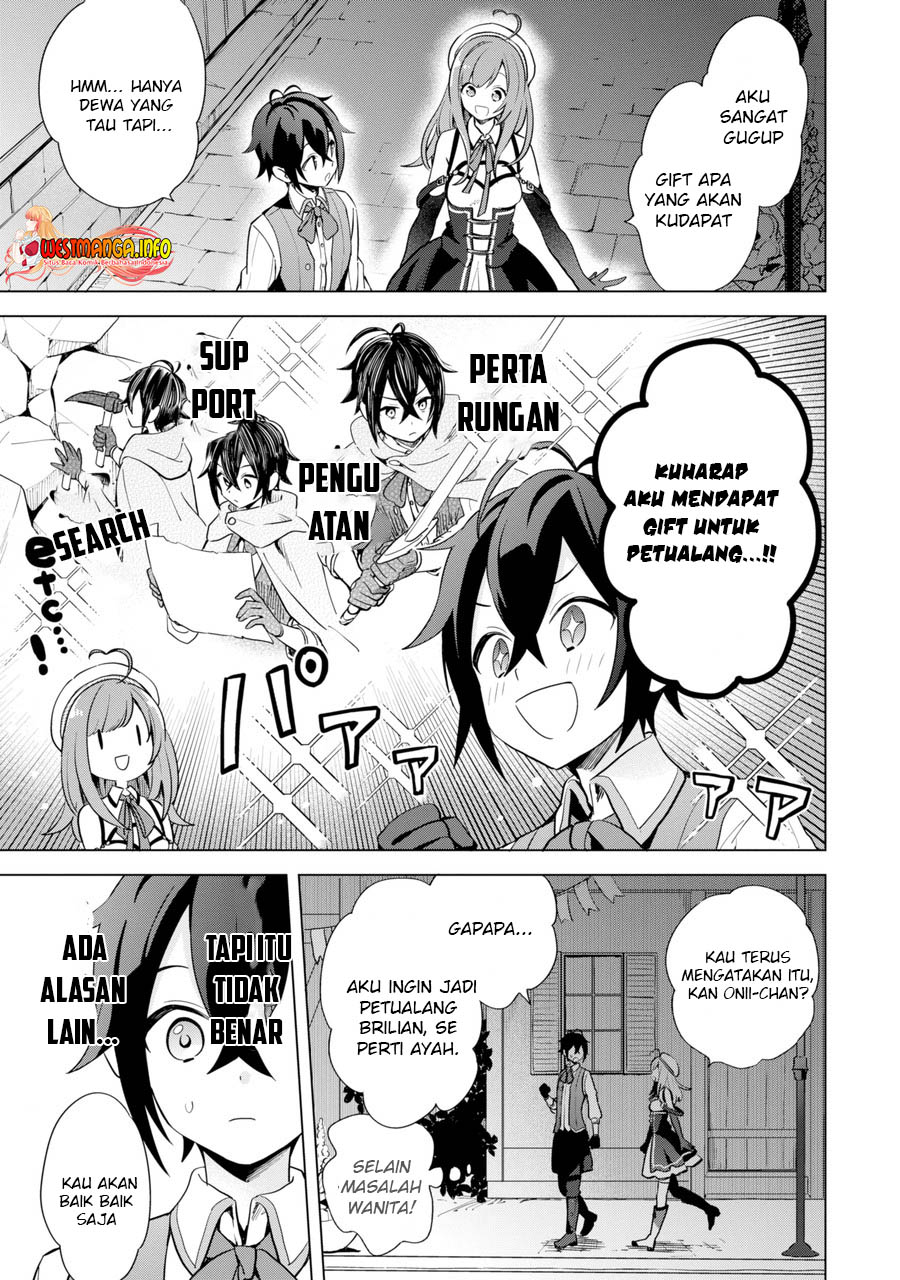 Saibai Cheat de Saikyou Saien: E, Tada no Katei Saien desu kedo? Chapter 1.1 - halaman 9