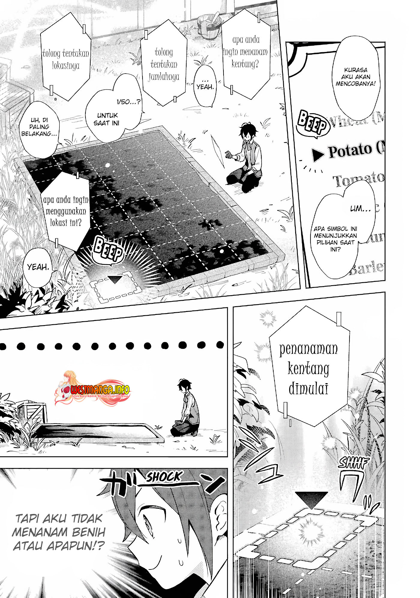 Saibai Cheat de Saikyou Saien: E, Tada no Katei Saien desu kedo? Chapter 1.2 - halaman 7