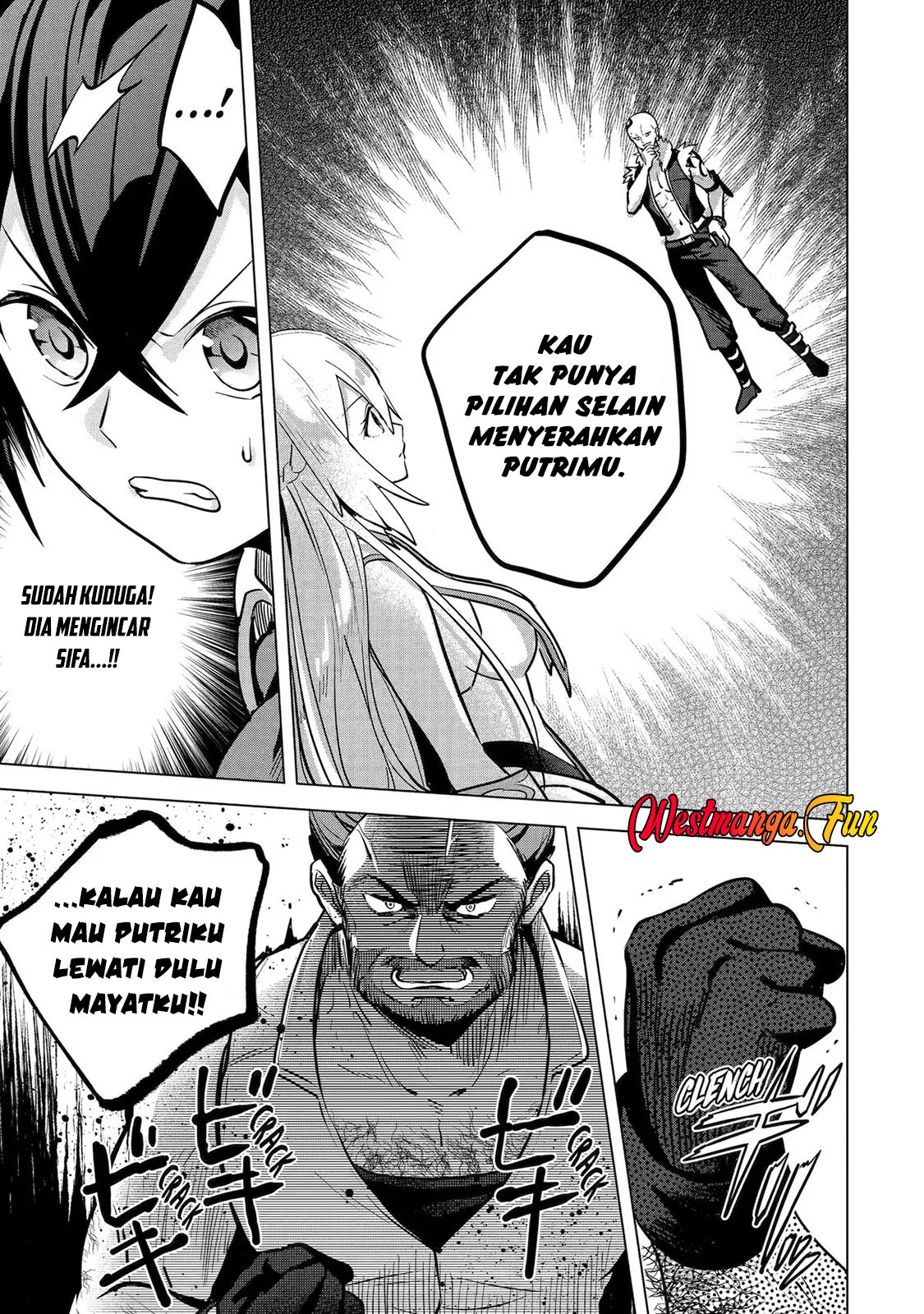 Saibai Cheat de Saikyou Saien: E, Tada no Katei Saien desu kedo? Chapter 10 - halaman 42