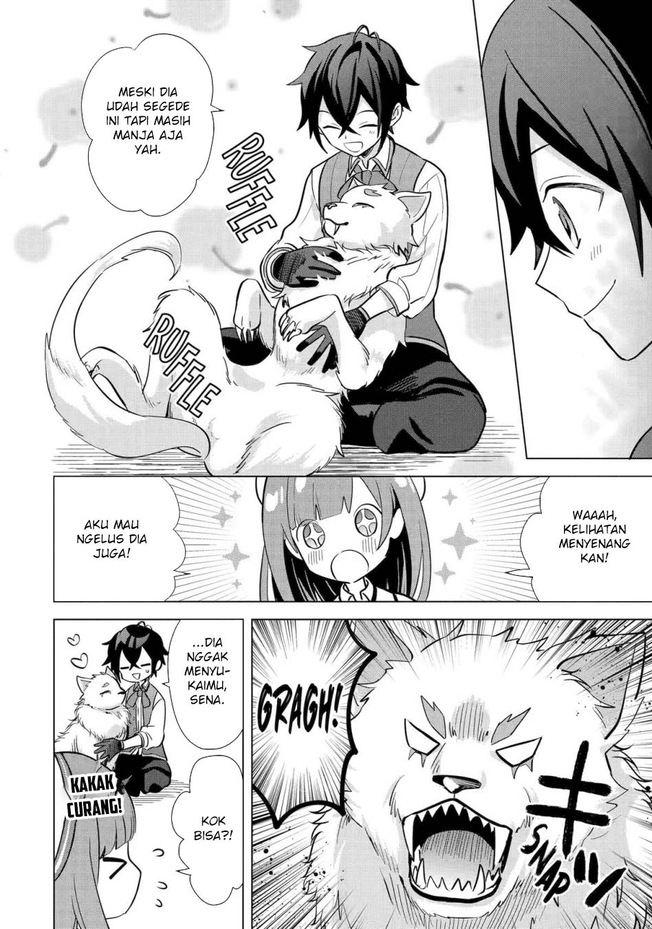 Saibai Cheat de Saikyou Saien: E, Tada no Katei Saien desu kedo? Chapter 11 - halaman 12