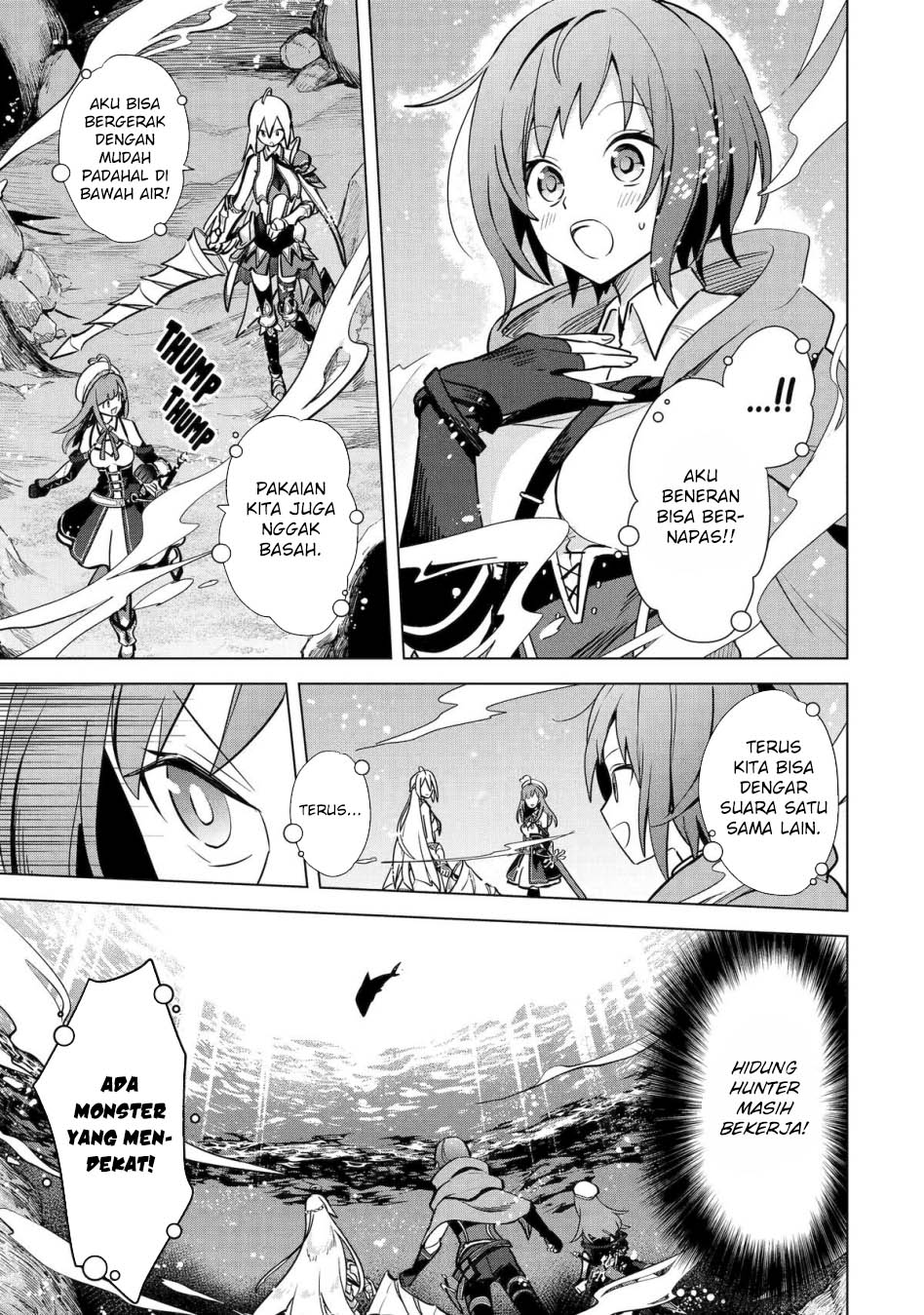 Saibai Cheat de Saikyou Saien: E, Tada no Katei Saien desu kedo? Chapter 11 - halaman 16