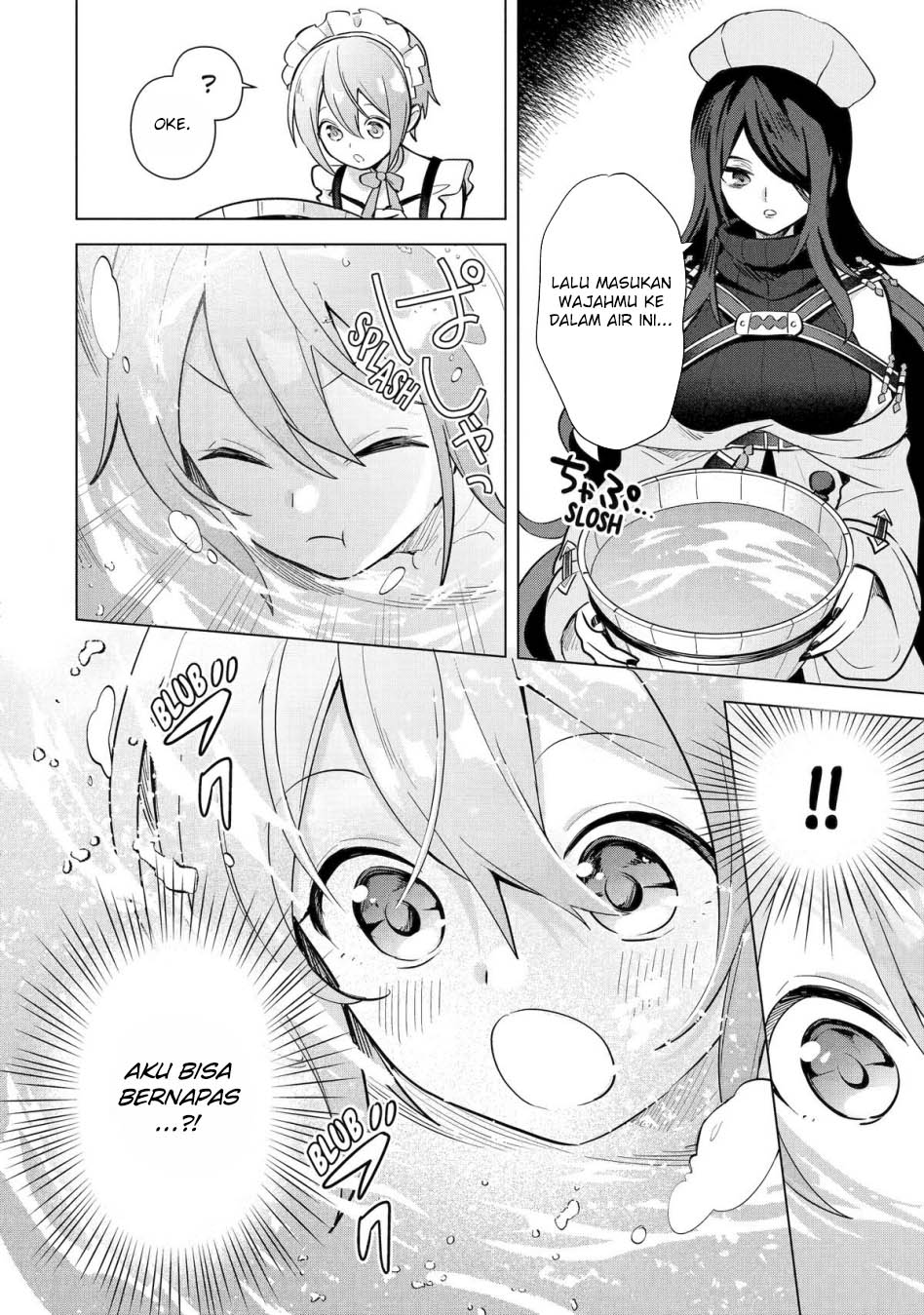 Saibai Cheat de Saikyou Saien: E, Tada no Katei Saien desu kedo? Chapter 11 - halaman 3