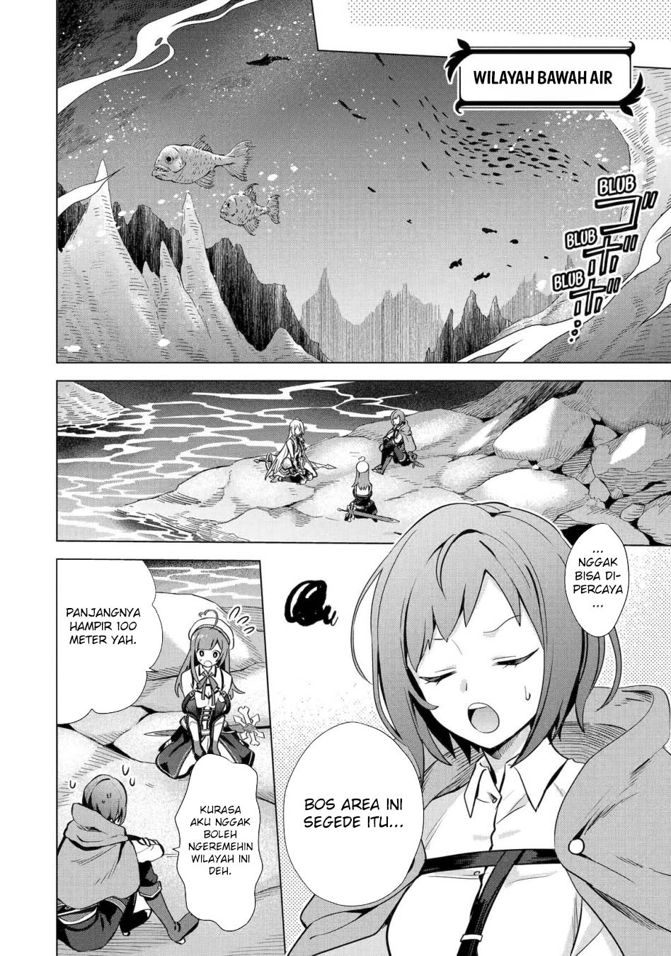 Saibai Cheat de Saikyou Saien: E, Tada no Katei Saien desu kedo? Chapter 12 - halaman 14