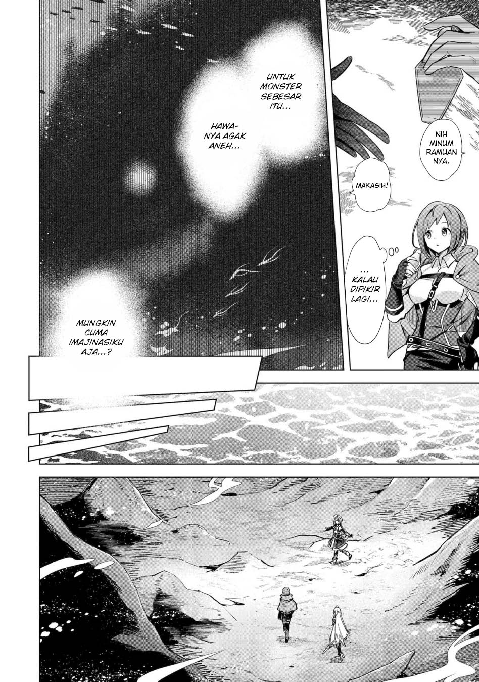 Saibai Cheat de Saikyou Saien: E, Tada no Katei Saien desu kedo? Chapter 12 - halaman 16