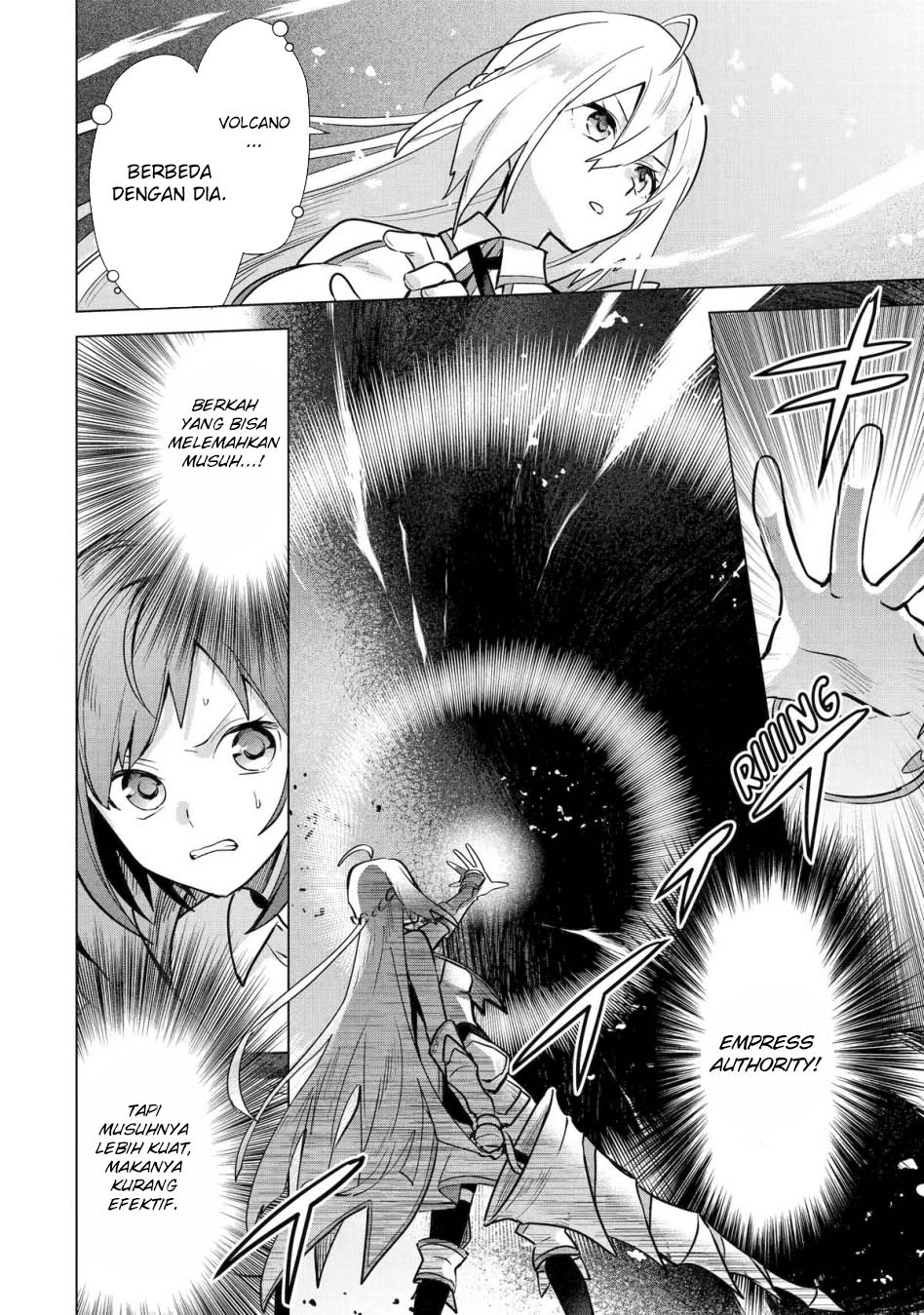 Saibai Cheat de Saikyou Saien: E, Tada no Katei Saien desu kedo? Chapter 12 - halaman 23