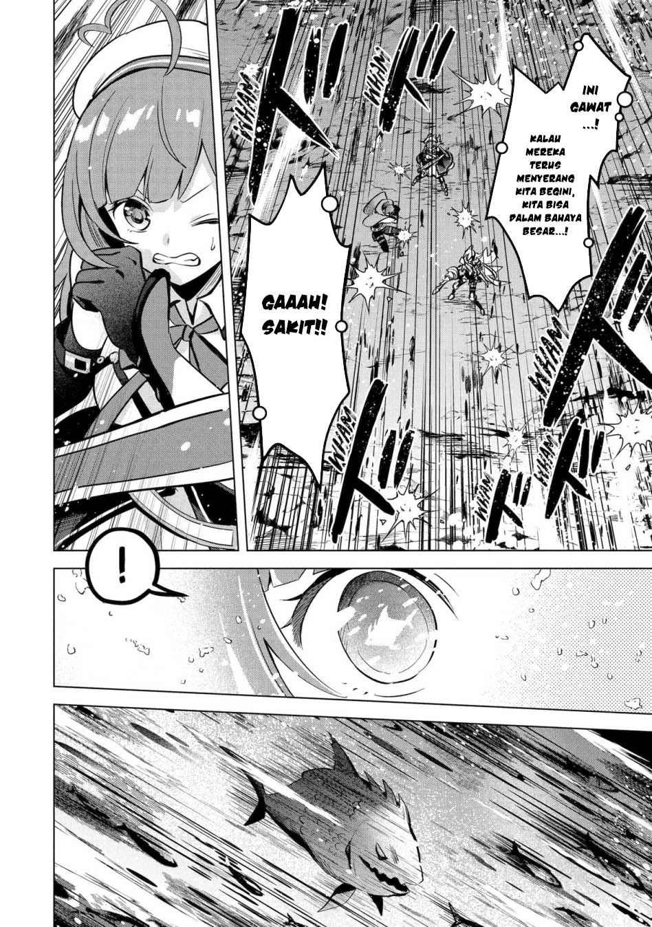 Saibai Cheat de Saikyou Saien: E, Tada no Katei Saien desu kedo? Chapter 12 - halaman 33