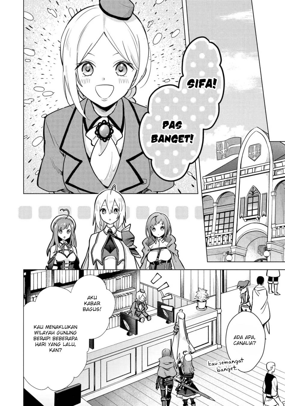 Saibai Cheat de Saikyou Saien: E, Tada no Katei Saien desu kedo? Chapter 12 - halaman 39