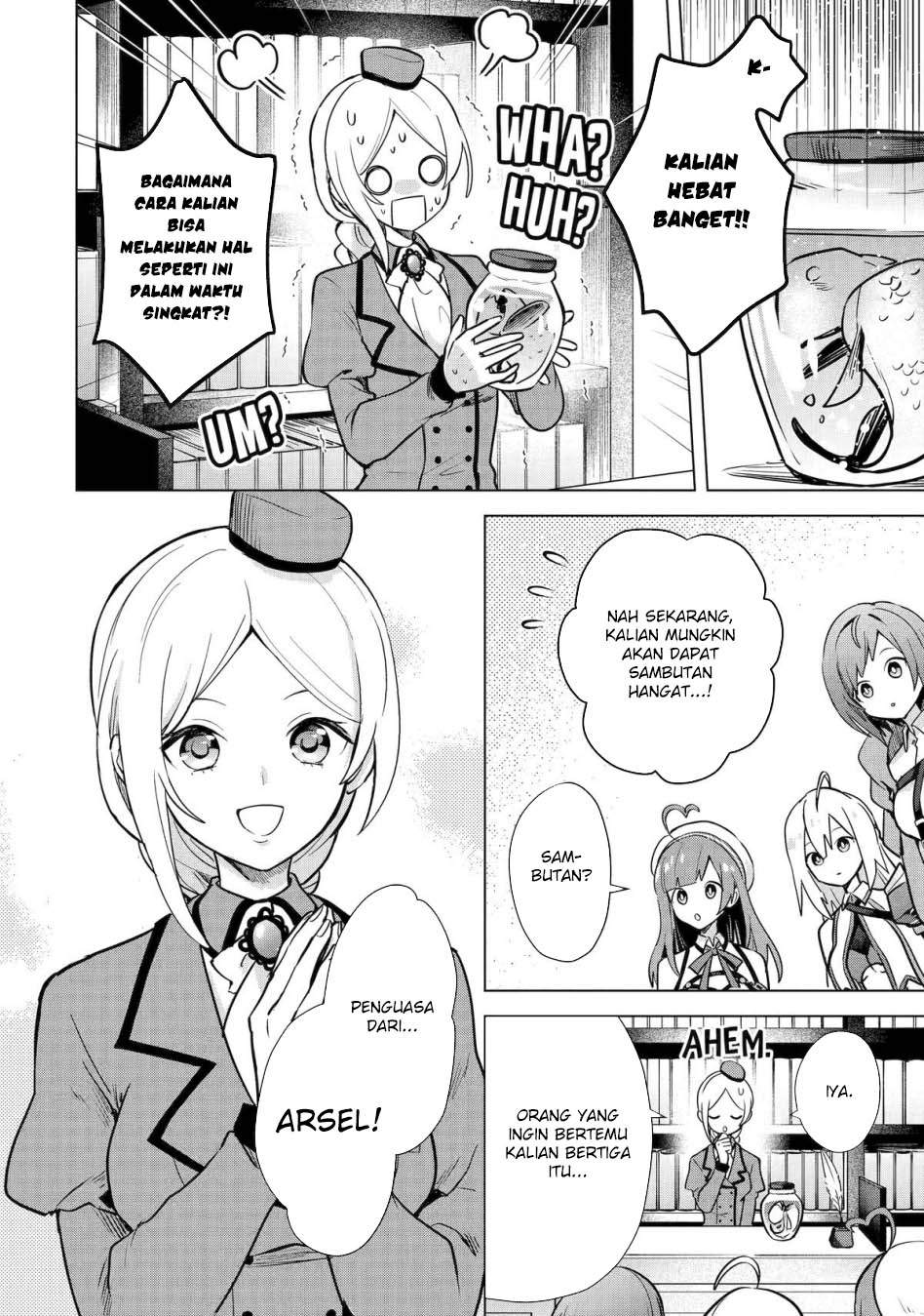Saibai Cheat de Saikyou Saien: E, Tada no Katei Saien desu kedo? Chapter 12 - halaman 41