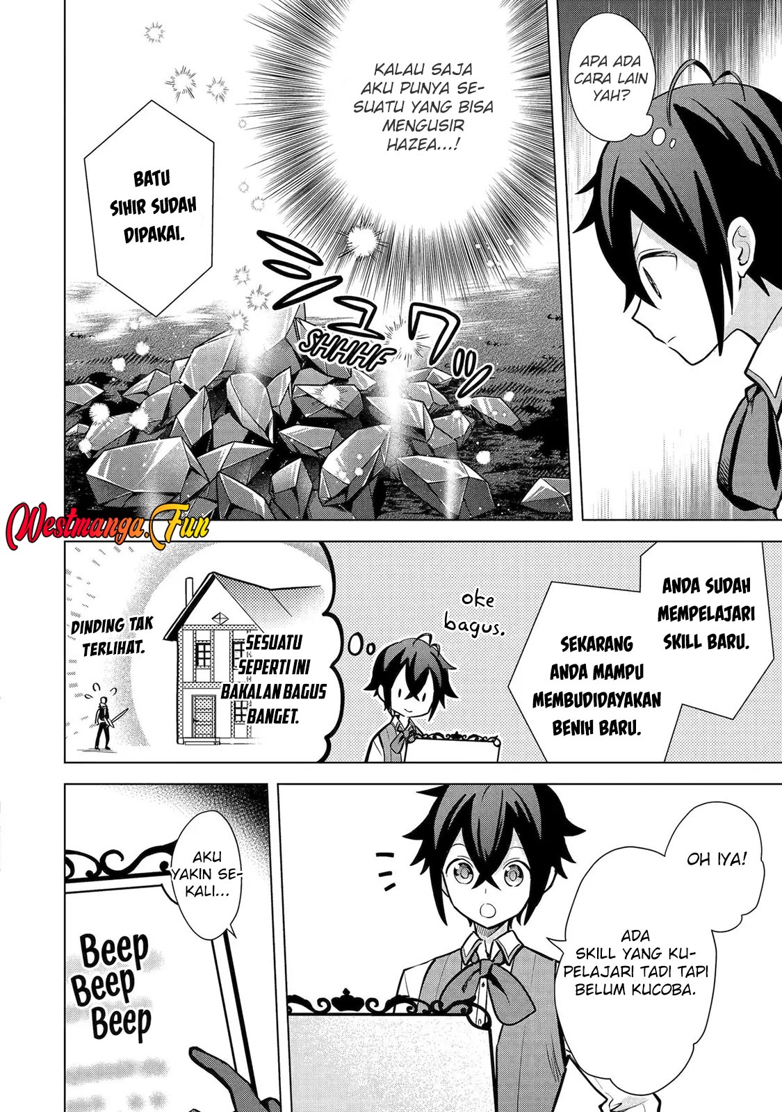 Saibai Cheat de Saikyou Saien: E, Tada no Katei Saien desu kedo? Chapter 13 - halaman 19