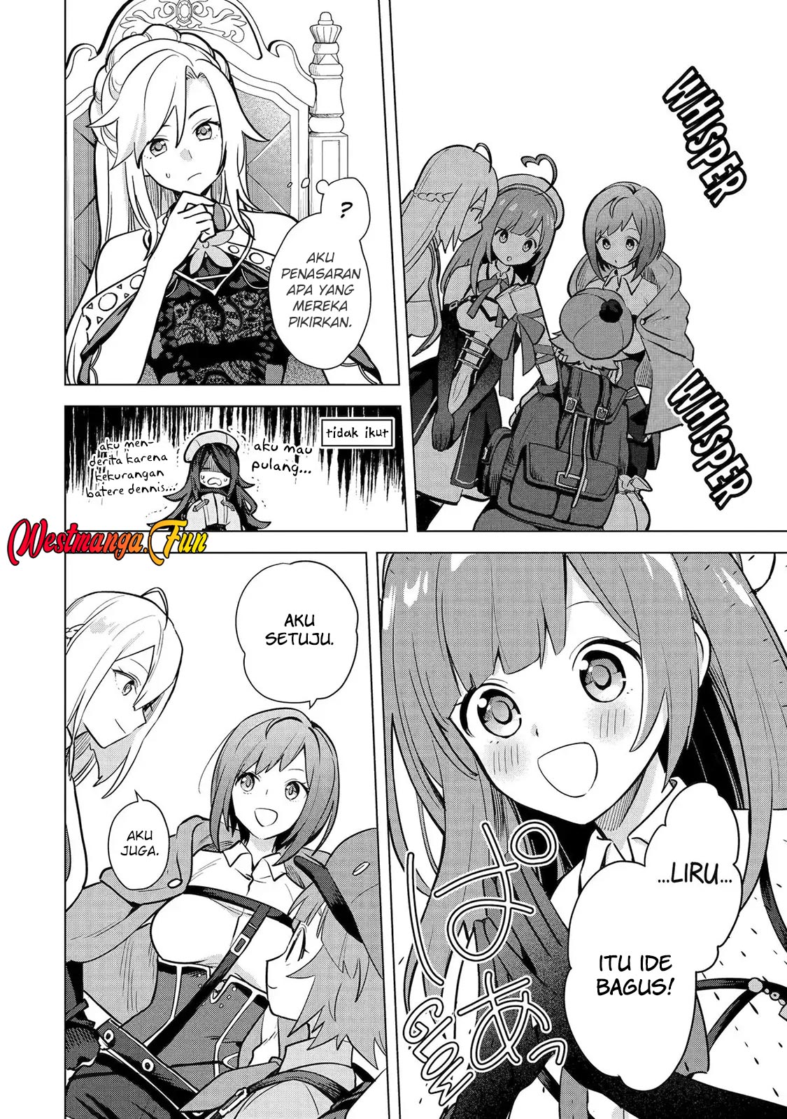 Saibai Cheat de Saikyou Saien: E, Tada no Katei Saien desu kedo? Chapter 14 - halaman 29