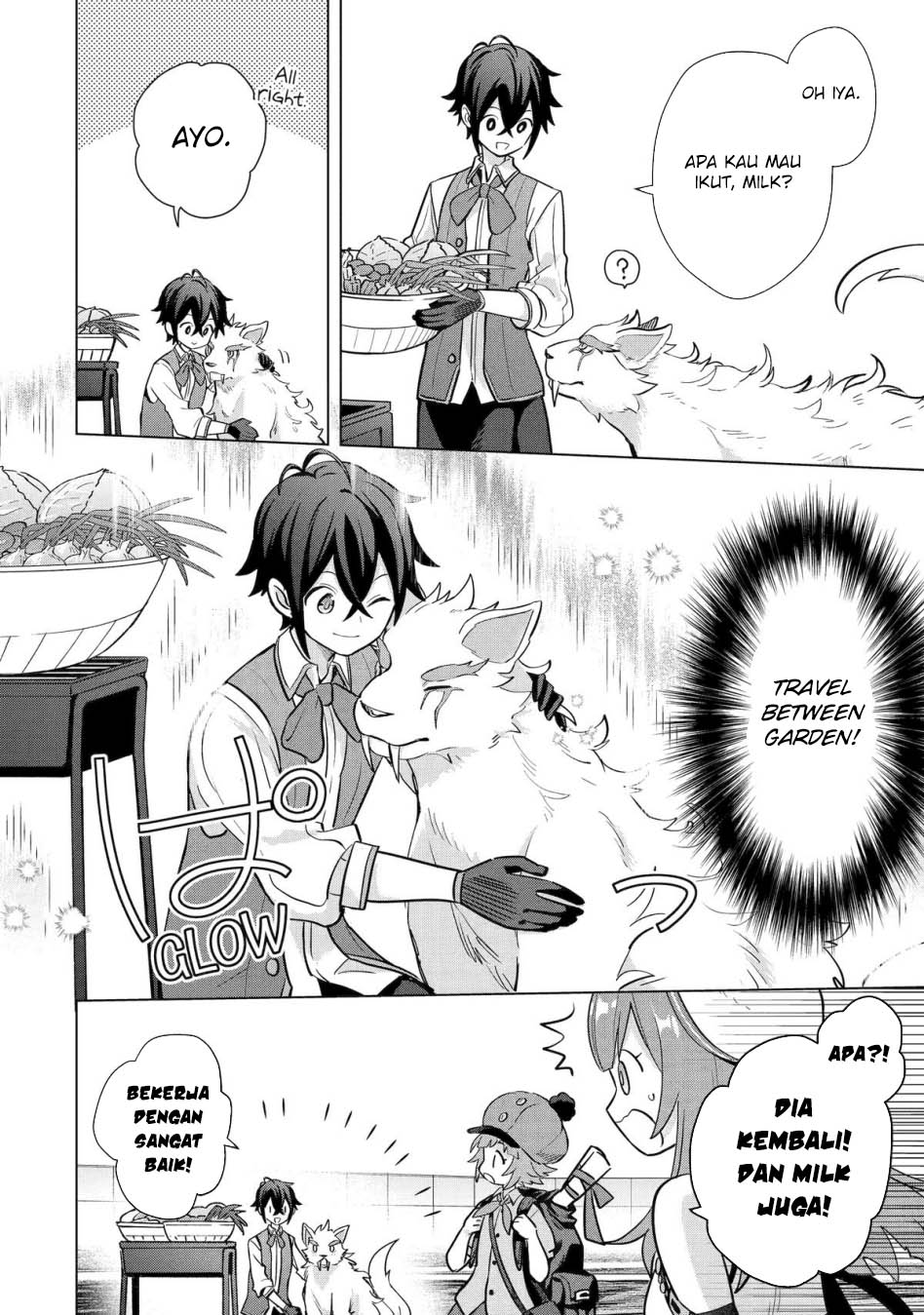 Saibai Cheat de Saikyou Saien: E, Tada no Katei Saien desu kedo? Chapter 15 - halaman 17