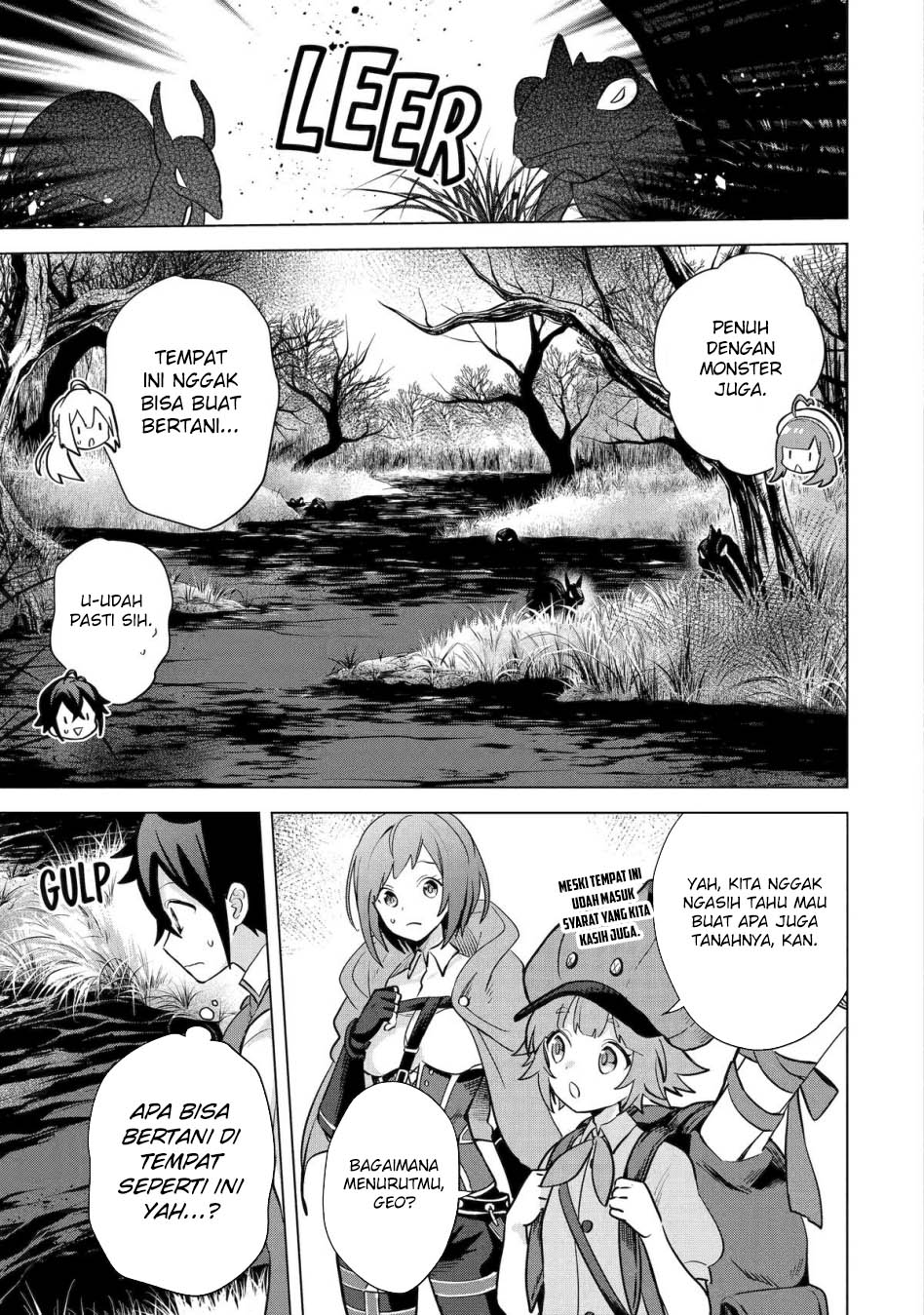 Saibai Cheat de Saikyou Saien: E, Tada no Katei Saien desu kedo? Chapter 15 - halaman 5