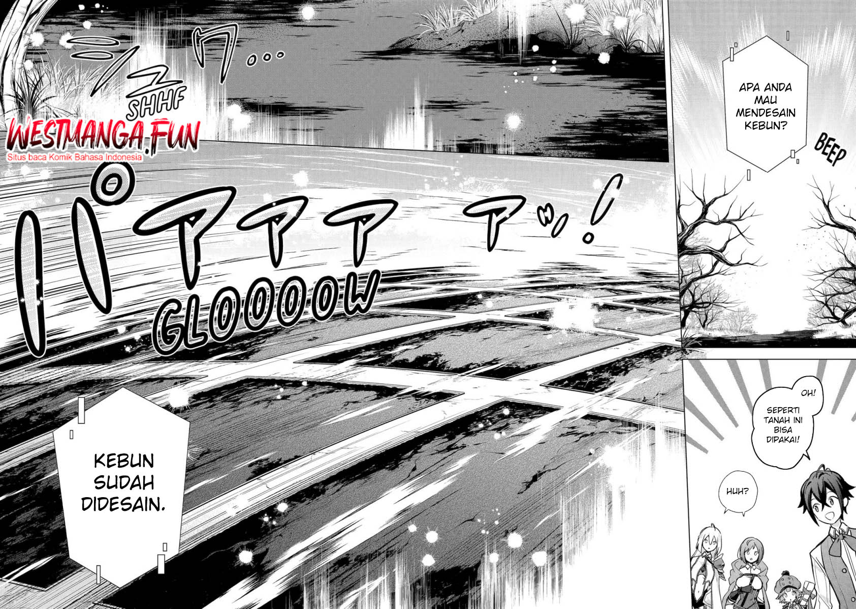 Saibai Cheat de Saikyou Saien: E, Tada no Katei Saien desu kedo? Chapter 15 - halaman 6