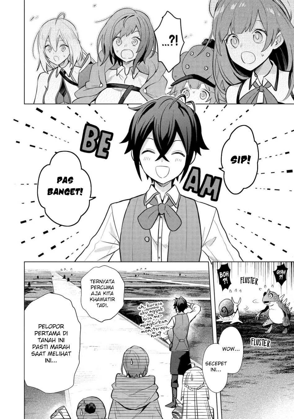 Saibai Cheat de Saikyou Saien: E, Tada no Katei Saien desu kedo? Chapter 15 - halaman 7