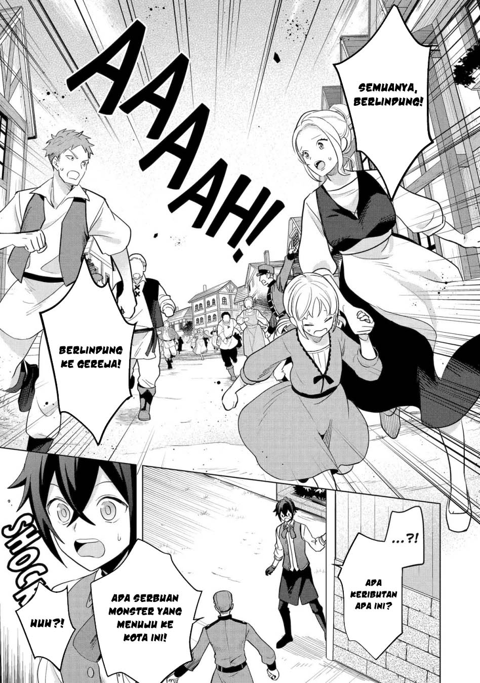 Saibai Cheat de Saikyou Saien: E, Tada no Katei Saien desu kedo? Chapter 16 - halaman 13