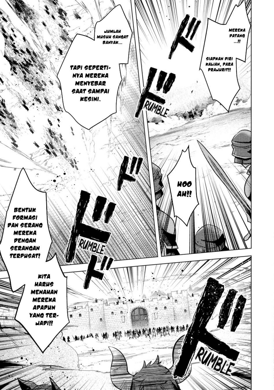 Saibai Cheat de Saikyou Saien: E, Tada no Katei Saien desu kedo? Chapter 16 - halaman 20