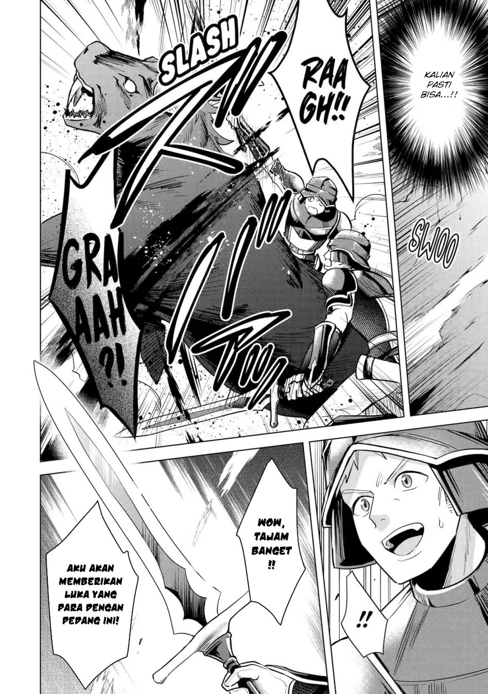 Saibai Cheat de Saikyou Saien: E, Tada no Katei Saien desu kedo? Chapter 16 - halaman 22