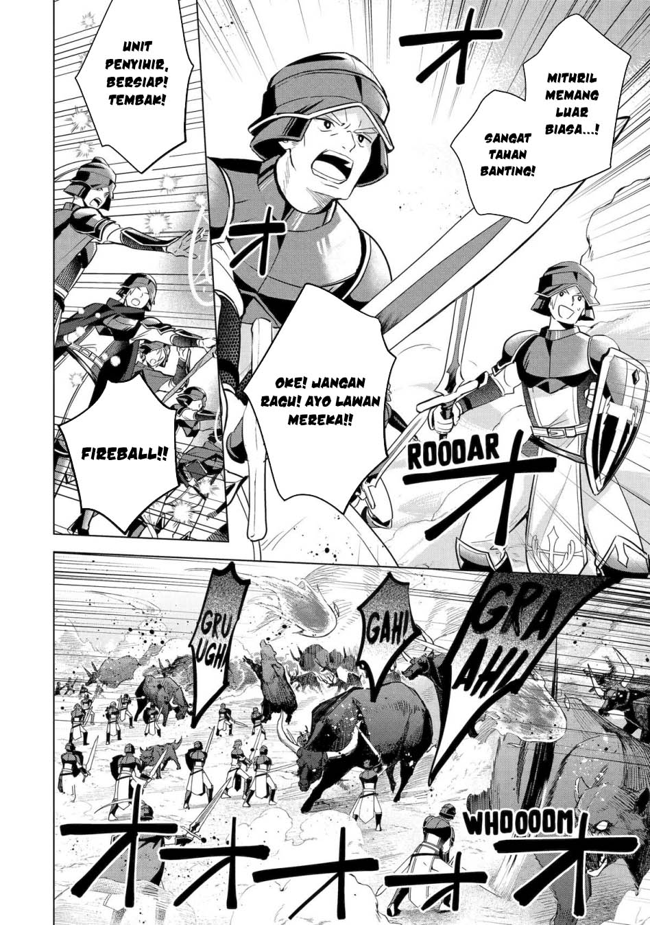 Saibai Cheat de Saikyou Saien: E, Tada no Katei Saien desu kedo? Chapter 16 - halaman 24