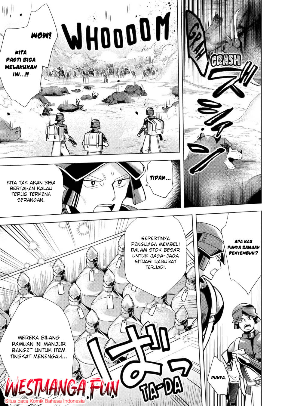 Saibai Cheat de Saikyou Saien: E, Tada no Katei Saien desu kedo? Chapter 16 - halaman 25