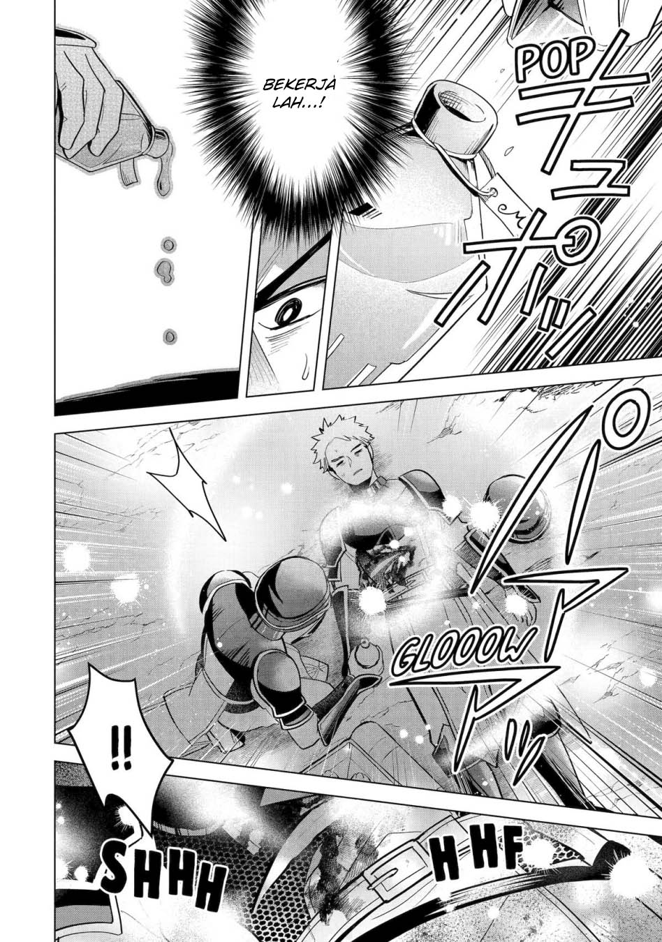 Saibai Cheat de Saikyou Saien: E, Tada no Katei Saien desu kedo? Chapter 16 - halaman 28