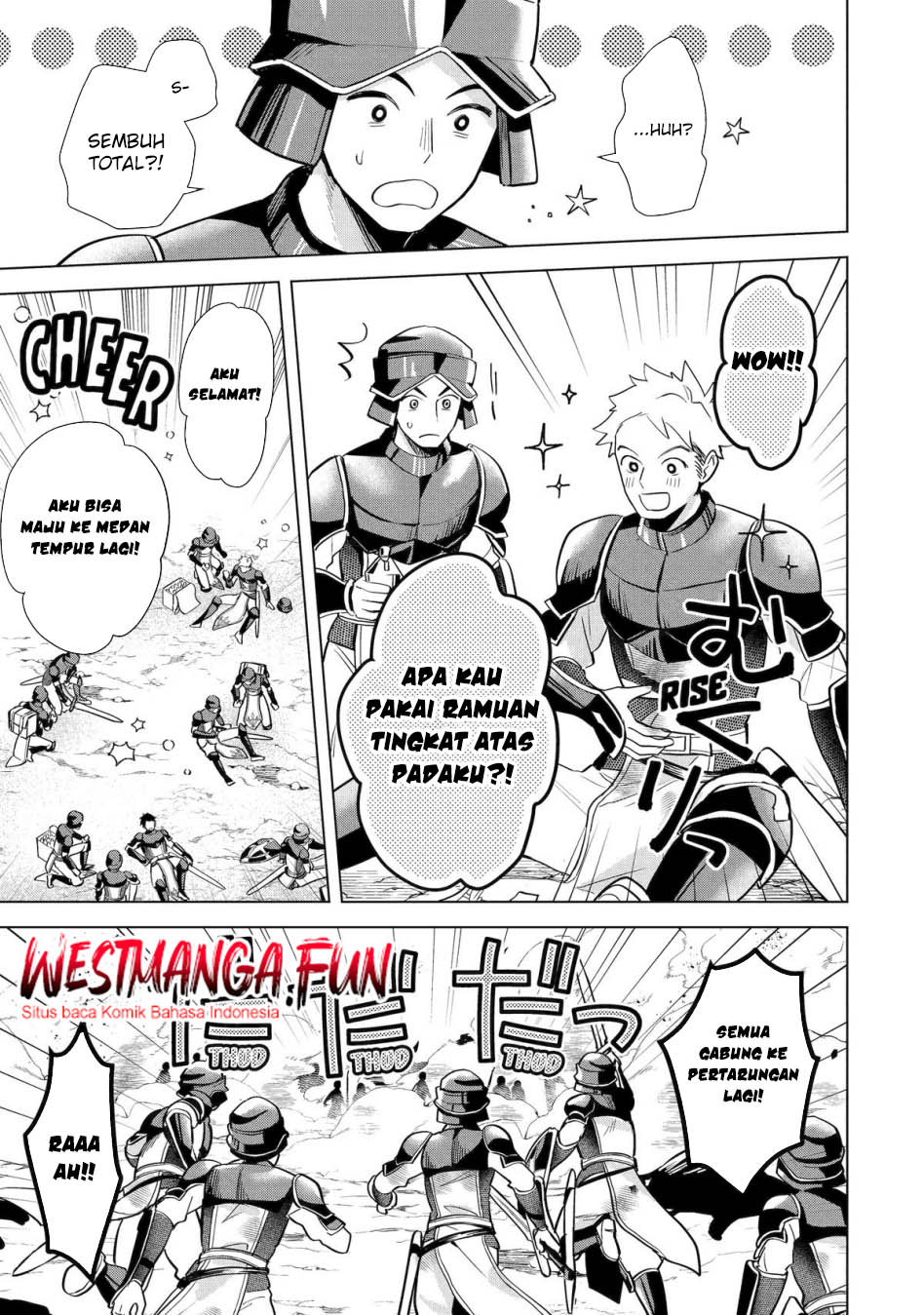 Saibai Cheat de Saikyou Saien: E, Tada no Katei Saien desu kedo? Chapter 16 - halaman 29