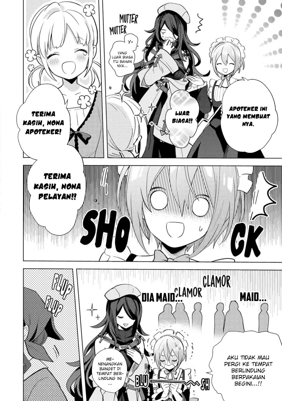 Saibai Cheat de Saikyou Saien: E, Tada no Katei Saien desu kedo? Chapter 16 - halaman 32