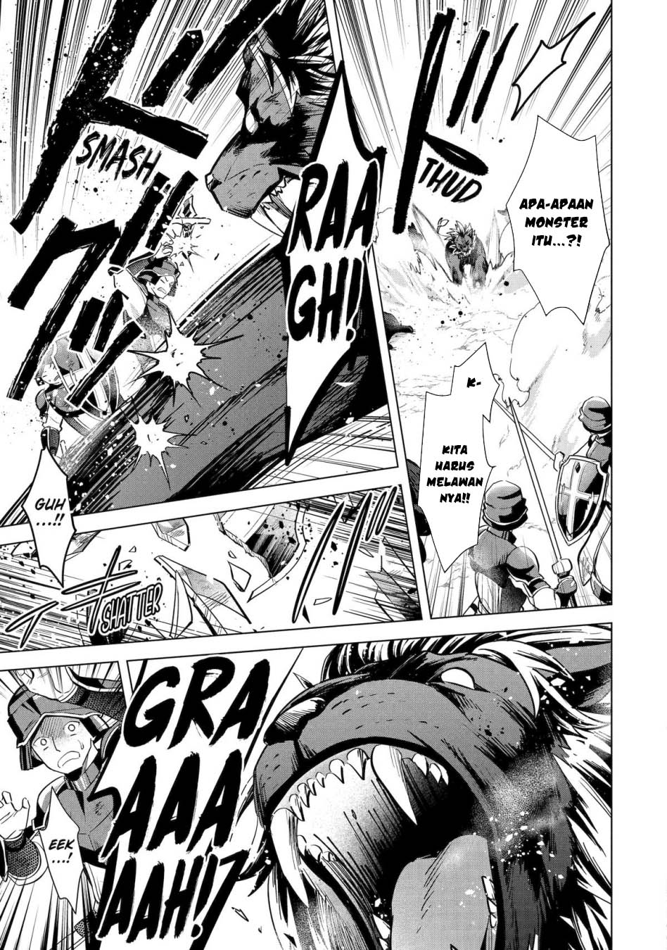 Saibai Cheat de Saikyou Saien: E, Tada no Katei Saien desu kedo? Chapter 16 - halaman 40