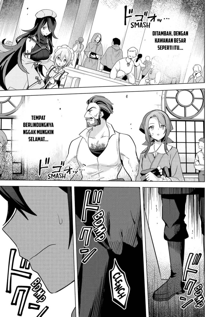Saibai Cheat de Saikyou Saien: E, Tada no Katei Saien desu kedo? Chapter 16 - halaman 48