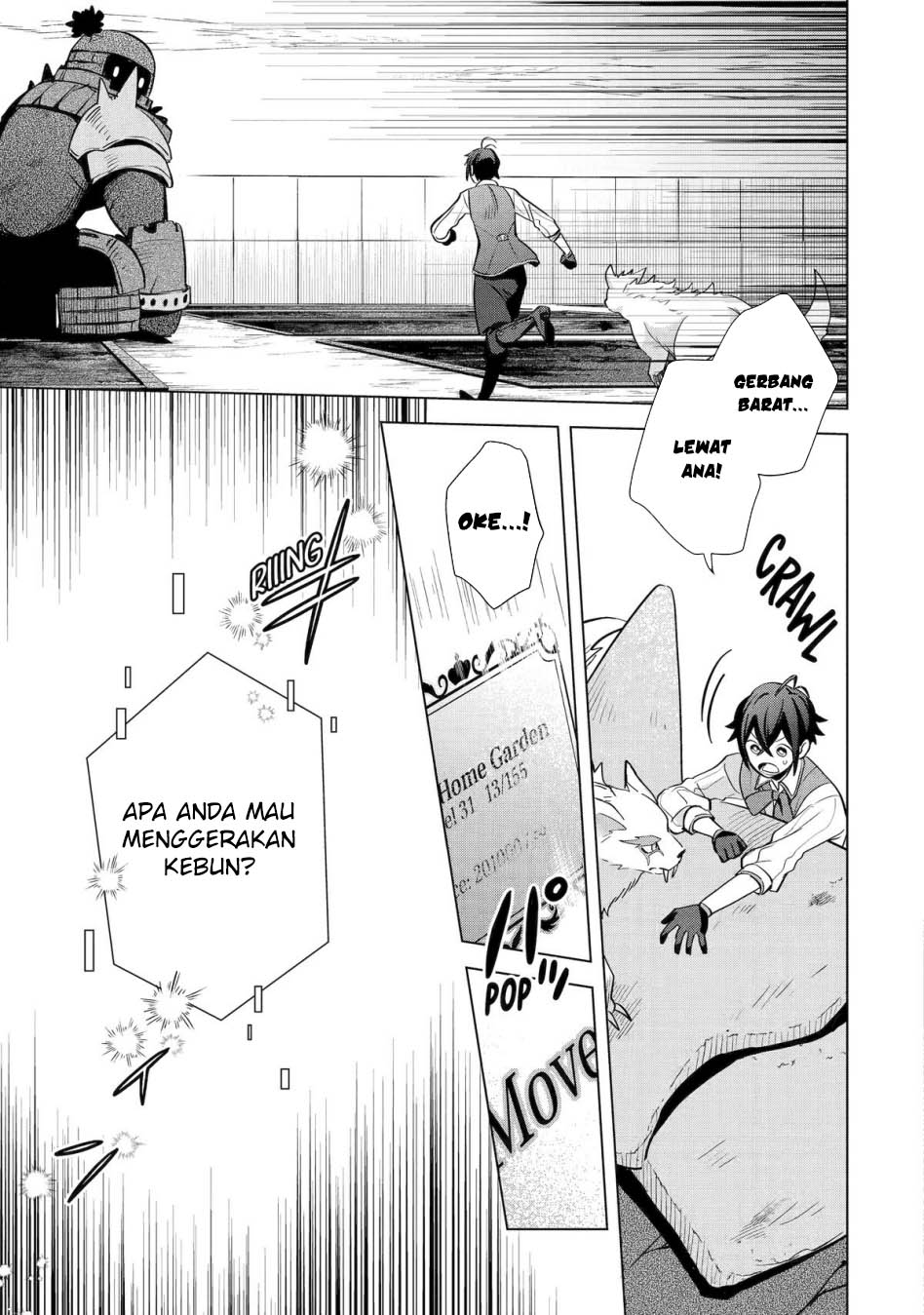 Saibai Cheat de Saikyou Saien: E, Tada no Katei Saien desu kedo? Chapter 16 - halaman 50