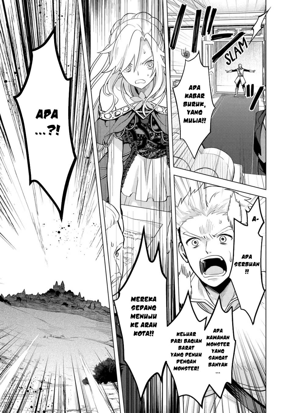 Saibai Cheat de Saikyou Saien: E, Tada no Katei Saien desu kedo? Chapter 16 - halaman 7