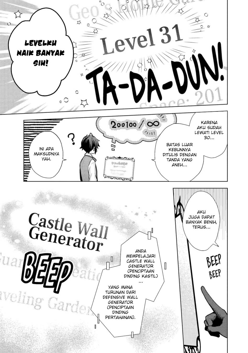 Saibai Cheat de Saikyou Saien: E, Tada no Katei Saien desu kedo? Chapter 16 - halaman 9